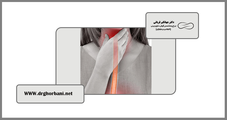 علائم مشکلات لوزه سوم